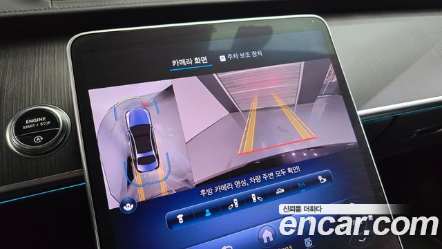 Mercedes-Benz S-Class S450 d 4MATIC