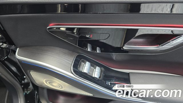 Mercedes-Benz S-Class S450 d 4MATIC