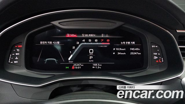 Audi A6 45 TFSI Premium