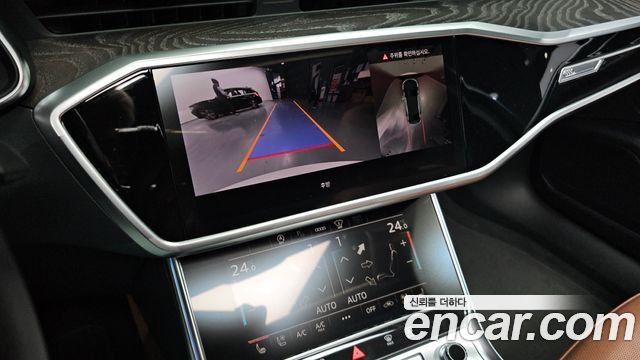 Audi A6 45 TFSI Premium