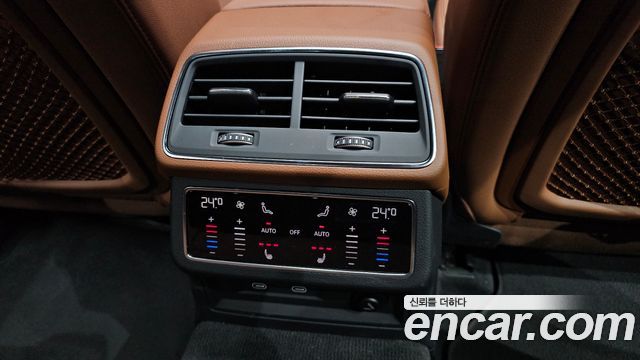Audi A6 45 TFSI Premium