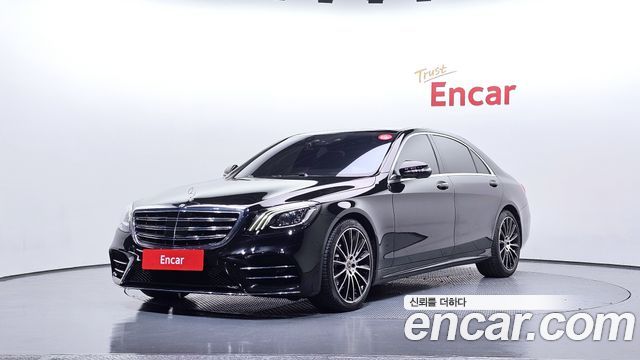 Mercedes-Benz S-Class S450L 4MATIC