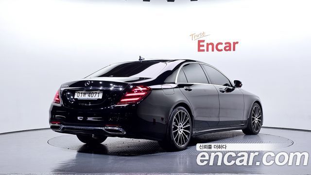 Mercedes-Benz S-Class S450L 4MATIC