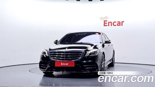 Mercedes-Benz S-Class S450L 4MATIC