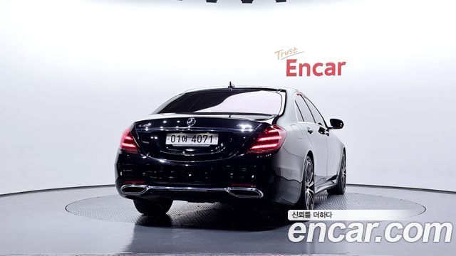 Mercedes-Benz S-Class S450L 4MATIC