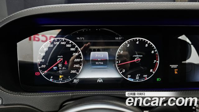 Mercedes-Benz S-Class S450L 4MATIC