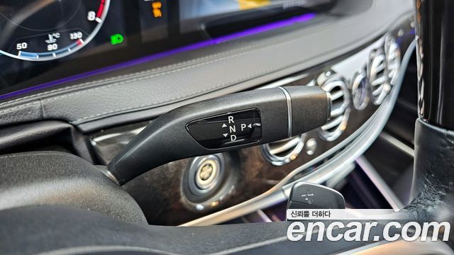 Mercedes-Benz S-Class S450L 4MATIC