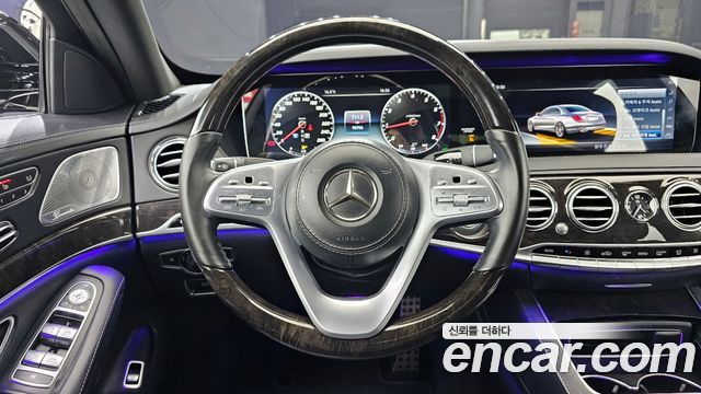 Mercedes-Benz S-Class S450L 4MATIC