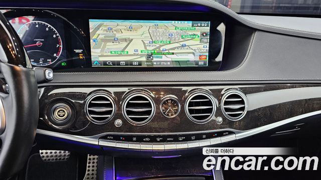 Mercedes-Benz S-Class S450L 4MATIC