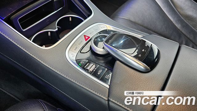 Mercedes-Benz S-Class S450L 4MATIC
