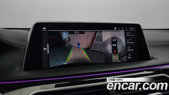 BMW 7-Series 740Li xDrive M Sport Package