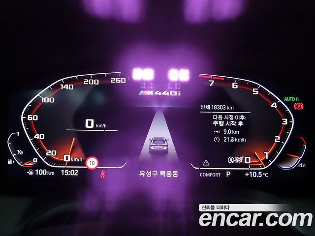 BMW 4-Series M440i xDrive Coupe