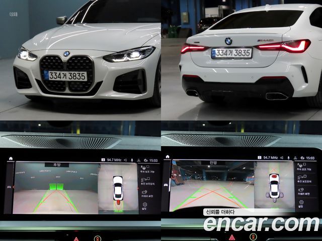 BMW 4-Series M440i xDrive Coupe