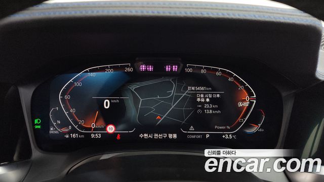 BMW 3-Series 320d Touring M Sport