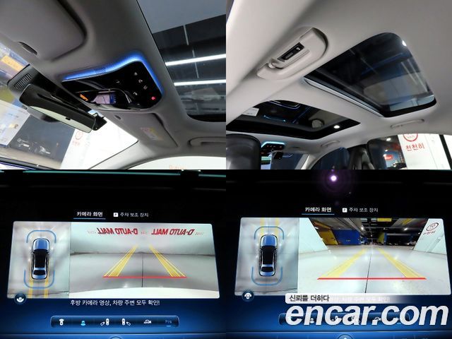 Mercedes-Benz E-Class E200 Avantgarde