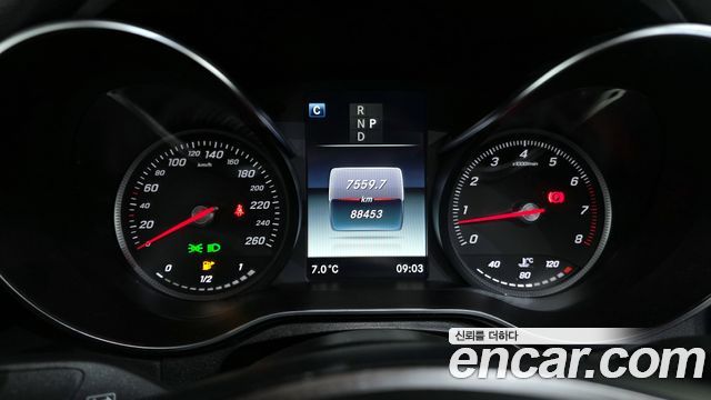 Mercedes-Benz GLC-Class GLC300 4MATIC AMG Line Coupe