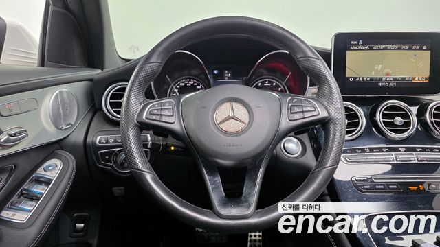 Mercedes-Benz GLC-Class GLC300 4MATIC AMG Line Coupe