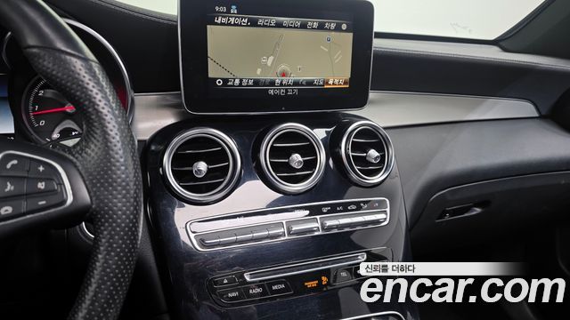 Mercedes-Benz GLC-Class GLC300 4MATIC AMG Line Coupe