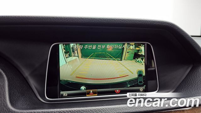 Mercedes-Benz E-Class E300 Elegance