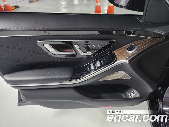 Mercedes-Benz S-Class Maybach S680 4MATIC