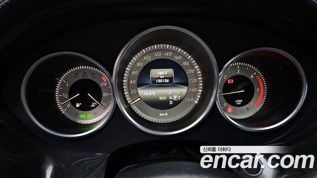 Mercedes-Benz CLS-Class CLS250 d 4MATIC
