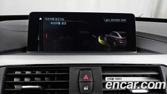 BMW Gran Turismo GT 320d M Sport Premium