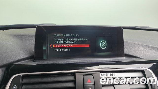 BMW 3-Series 320d