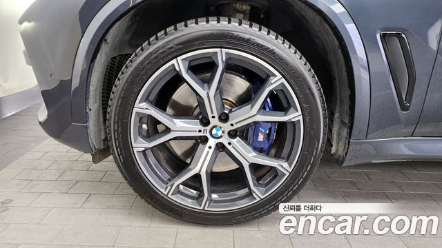 BMW X5 xDrive 40i M Sport