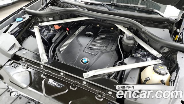 BMW X5 xDrive 40i M Sport