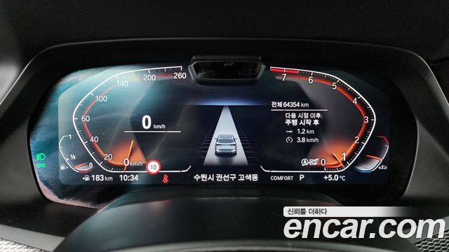 BMW X5 xDrive 40i M Sport