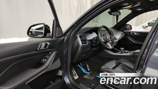 BMW X5 xDrive 40i M Sport