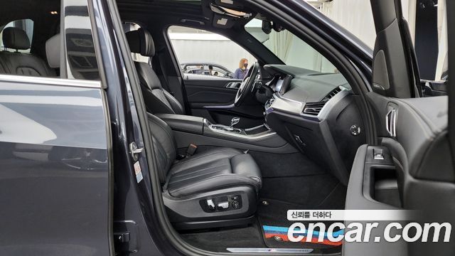 BMW X5 xDrive 40i M Sport