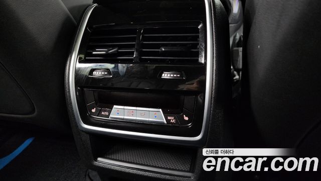 BMW X5 xDrive 40i M Sport