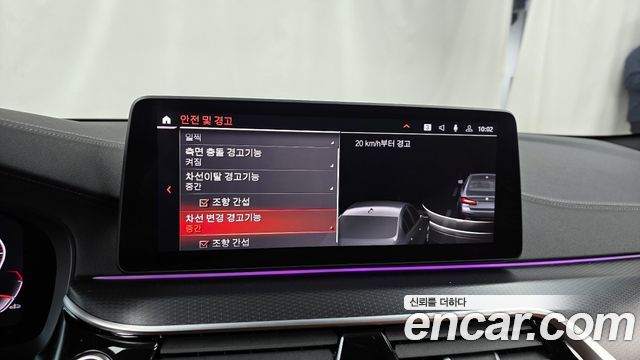 BMW 5-Series 520i M Sport