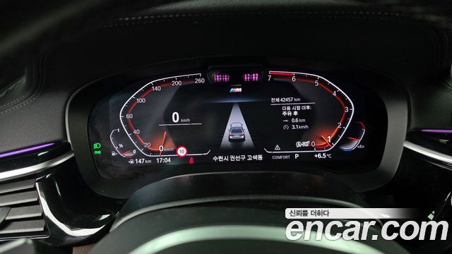 BMW 5-Series 530i M Sport Package