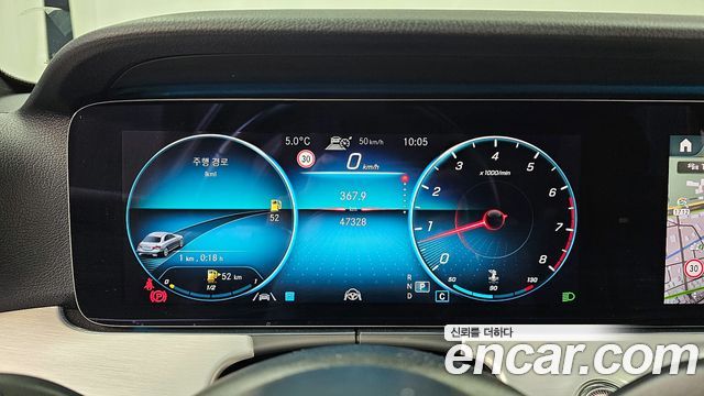 Mercedes-Benz E-Class E250 Avantgarde