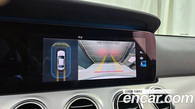 Mercedes-Benz E-Class E250 Avantgarde