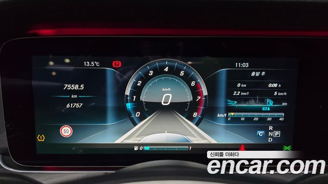 Mercedes-Benz E-Class E300 Avantgarde