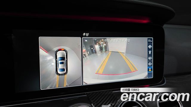 Mercedes-Benz E-Class E300 Avantgarde