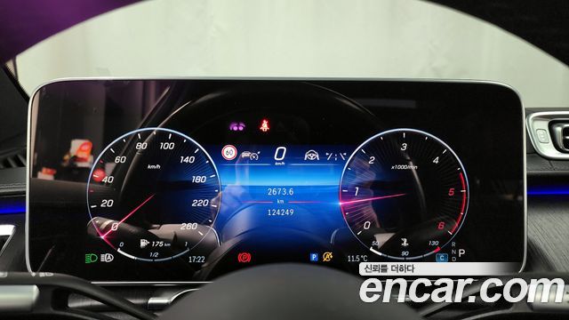 Mercedes-Benz S-Class S350 d