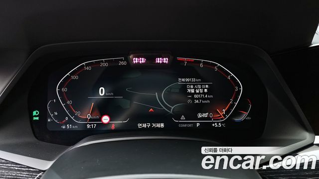 BMW X7 xDrive 40i M Sport 6STR