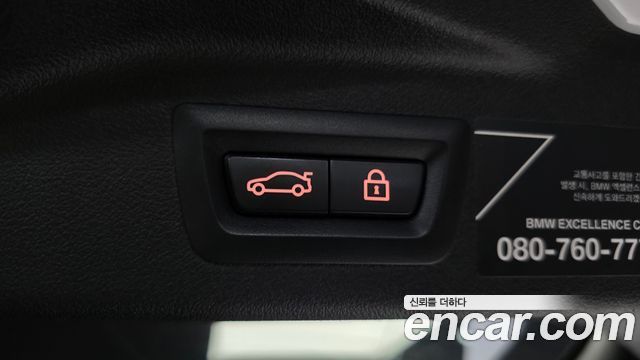 BMW X7 xDrive 40i M Sport 6STR