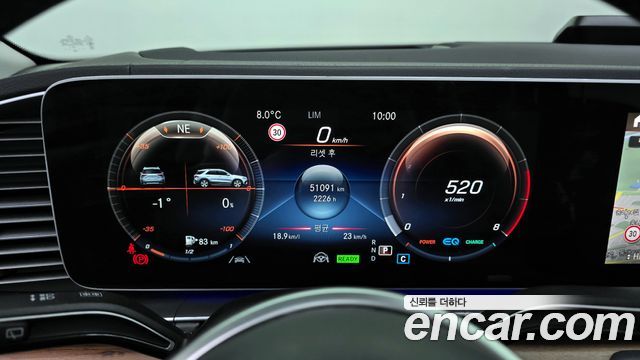Mercedes-Benz GLE-Class GLE450 4MATIC