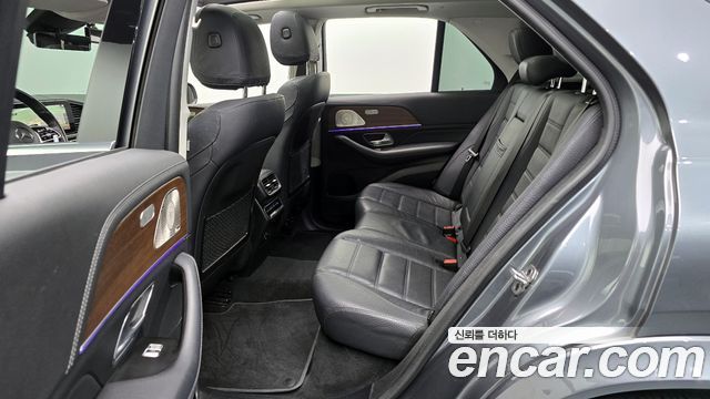 Mercedes-Benz GLE-Class GLE450 4MATIC