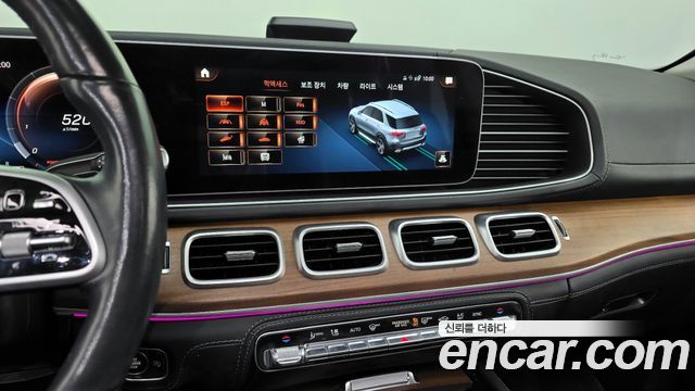 Mercedes-Benz GLE-Class GLE450 4MATIC