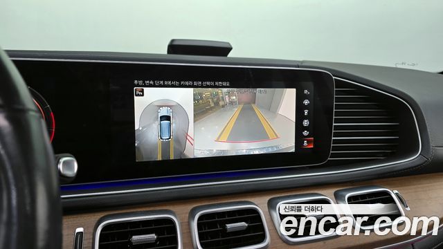 Mercedes-Benz GLE-Class GLE450 4MATIC