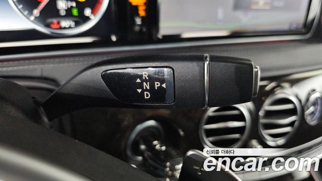 Mercedes-Benz S-Class S350 d 4MATIC
