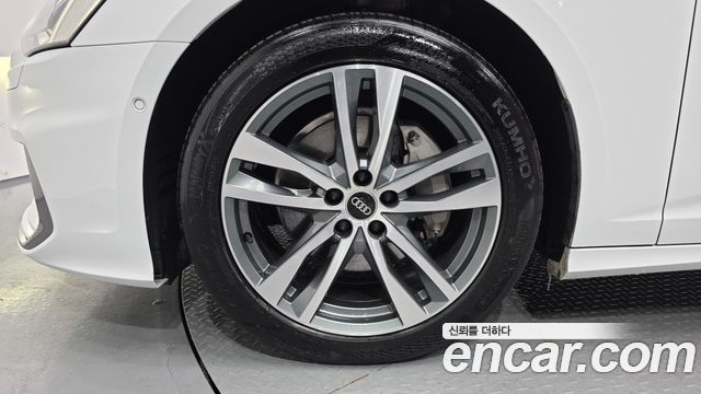 Audi A6 45 TFSI Quattro Premium