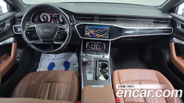 Audi A6 45 TFSI Quattro Premium