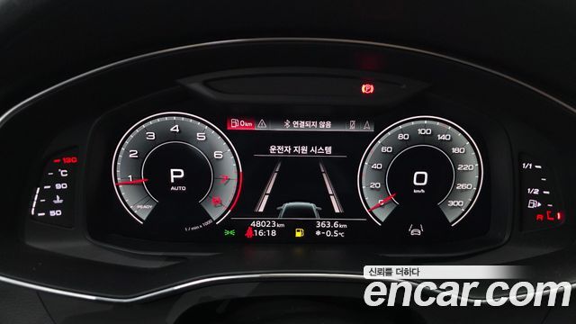 Audi A6 45 TFSI Quattro Premium